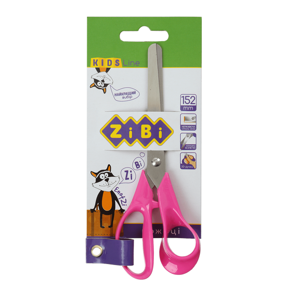 Ножиці дитячі з пластиковими 3D-ручками 152 мм рожеві KIDS Line ZB.5014-10 фото