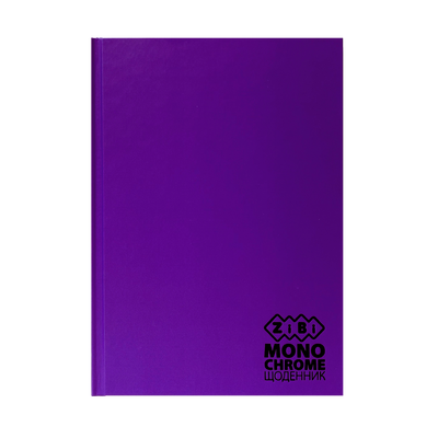 Щоденник шкільний Monochrome B5 40 аркушів тверда обкладинка фіолетови KIDS Line ZB.13760-07 фото