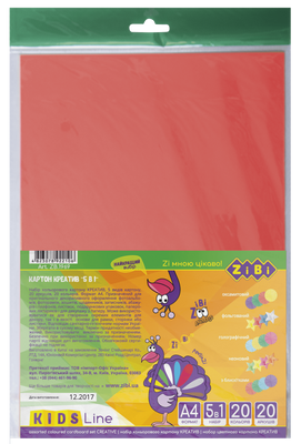 Набір кольорового картону Креатив А4 20 аркушів 20 кольорів KIDS Line ZB.1969 фото