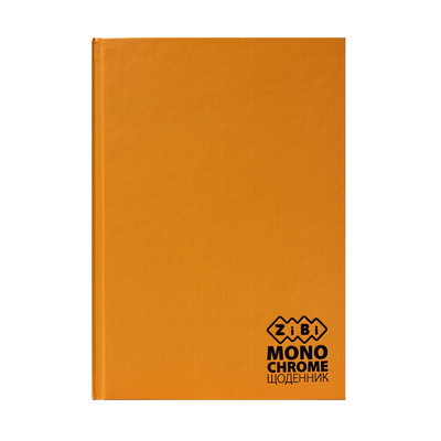 Щоденник шкільний Monochrome B5 40 аркушів тверда обкладинка помаранчевий KIDS Line ZB.13760-11 фото