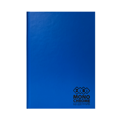 Щоденник шкільний Monochrome B5 40 аркушів тверда обкладинка блакитний KIDS Line ZB.13760-14 фото