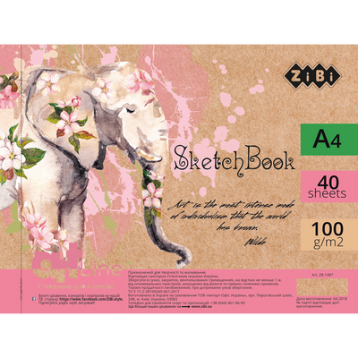 Скетчбук А4 на пружині білий блок 40 аркушів ART Line Elephant ZB.1487 фото