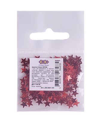 Блестки глитерные в форме звездочки Красные 1г в пакете KIDS Line ZB.6801-05 фото