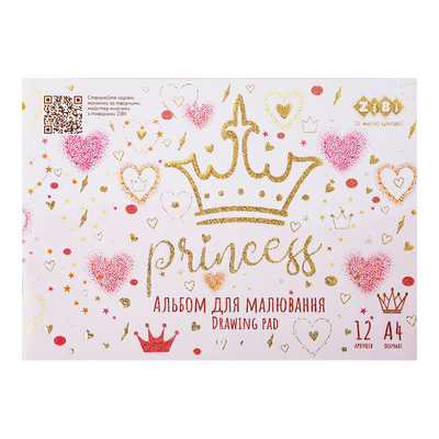 Альбом для рисования А4 на скобе 12 листов KIDS Line Princess ZB.1415-10 фото