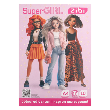 Набір кольорового картону Zibi Super Girl A4 10 кольорів 10 аркушів (ZB.1950-10) ZB.1950-10 фото