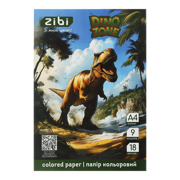 Папір кольоровий А4, 18 аркушів, 9 кольорів, 45 г/м2, Zibi Dino (ZB.1900-16) ZB.1900-16 фото
