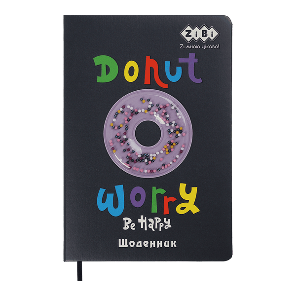 Дневник школьный Donat B5 48 листов твердая обложка из искусственной кожи KIDS Line ZB.13223-01 фото