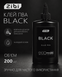 Клей ПВА Zibi Black 200 мл колпачок-дозатор (ZB.6109) ZB.6109 фото 3