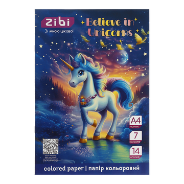 Папір кольоровий А4, 14 аркушів, 7 кольорів, 45 г/м2, Zibi Unicorn (ZB.1901-07) ZB.1901-07 фото
