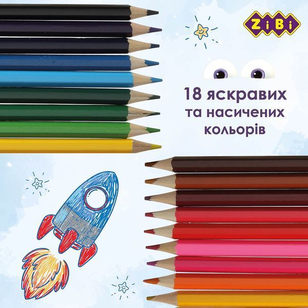 Олівці кольорові SMART Line 18 кольорів ZB.2425 фото
