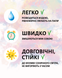 Краски акварельные сухие с кисточкой 12 цветов синяя палитра KIDS Line ZB.6558-02 фото 5