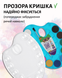 Краски акварельные сухие с кисточкой 12 цветов синяя палитра KIDS Line ZB.6558-02 фото 6