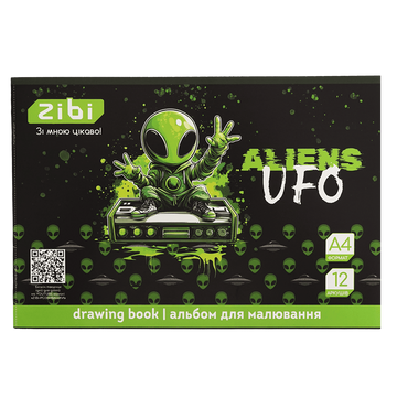 Альбом для малювання Zibi UFO A4 12 арк. 120 г/м&sup2; на скобі, зелений (ZB.1421-04) ZB.1421-04 фото