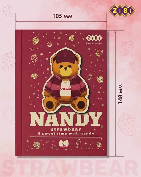 Блокнот в клетку А6 формат Bear Toy бордовый 64 листа ZB.12721-13 фото