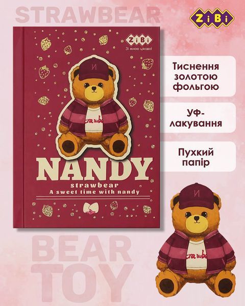 Блокнот в клетку А6 формат Bear Toy бордовый 64 листа ZB.12721-13 фото