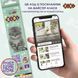Олівці кольорові SMART Line Dogs and cats 6 кольорів ZB.2426 фото 5