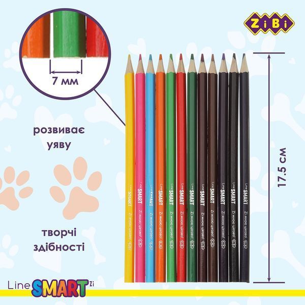 Олівці кольорові SMART Line Dogs and cats 12 кольорів ZB.2427 фото
