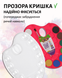 Краски акварельные сухие с кисточкой 12 цветов розовая палитра KIDS Line ZB.6558-10 фото 7