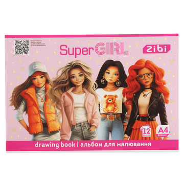 Альбом для малювання Zibi SUPER GIRL A4 12 арк. 120 г/м&sup2; на скобі, рожевий (ZB.1421-10) ZB.1421-10 фото