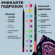 Олівці кольорові ART Line 18 кольорів ZB.2433 фото 5