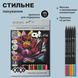 Олівці кольорові ART Line 18 кольорів ZB.2433 фото 10