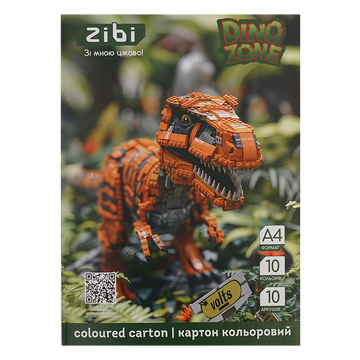 Набір кольорового картону Zibi Dino A4 10 кольорів 10 аркушів (ZB.1950-16) ZB.1950-16 фото