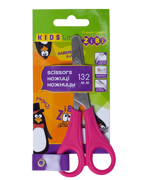 Ножиці дитячі з лінійкою 132 мм рожеві KIDS Line ZB.5001-10 фото