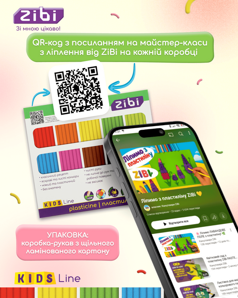 Пластилин ZiBi 10 цветов 160г ZB.6273 фото