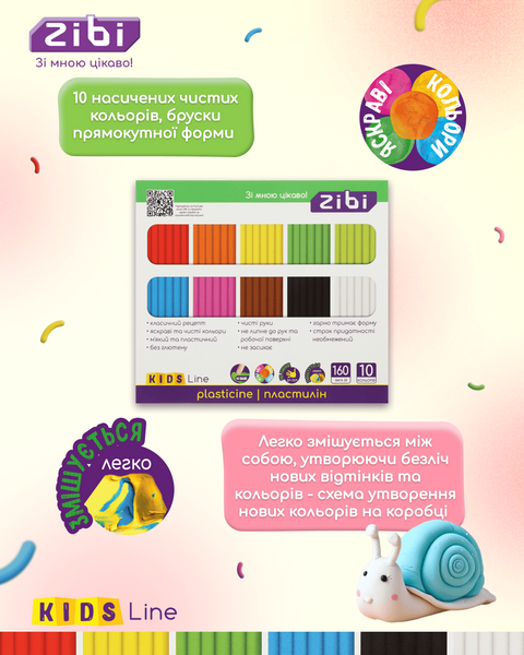 Пластилин ZiBi 10 цветов 160г ZB.6273 фото
