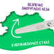 Ножиці дитячі з поворотним механізмом 138 мм рожеві BABY Line ZB.5017-10 фото 5