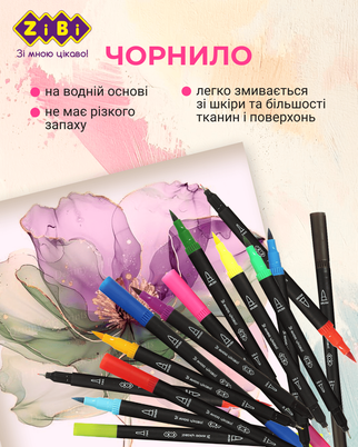 Купити Набір двосторонніх лайнерів ZiBi 24 кольори (лайнер+браш