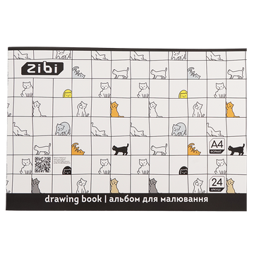 Альбом для малювання А4, 24 аркуші, на скобі, Zibi Cute Cats (ZB.1424-12) ZB.1424-12 фото