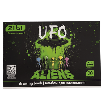 Альбом для малювання Zibi UFO A4 20 арк. 120 г/м&sup2; на скобі, зелений (ZB.1423-04) ZB.1423-04 фото