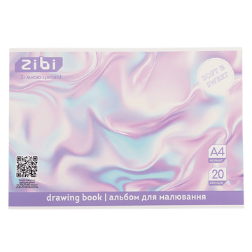 Альбом для малювання Zibi TEXTURE A4 20 арк. 120 г/м&sup2; на скобі, лавандовий (ZB.1423-39) ZB.1423-39 фото