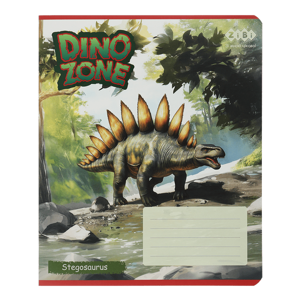 Тетрадь ученическая школьная ZiBi Dino 12 листов в линию ZB25.1751L фото