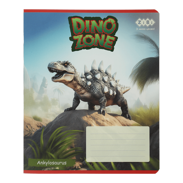 Тетрадь ученическая школьная ZiBi Dino 12 листов в линию ZB25.1751L фото