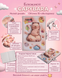 Блокнот Capybara Zibi 3D із замком А5 80 аркушів у клітинку Soft PU обкладинка (ZB.700007) ZB.700007 фото 1