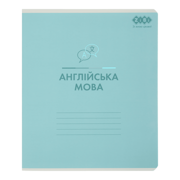 Зошит предметний з англійської мови ZiBi Pastel 48 аркушів в клітинку ZB.1701-17 фото