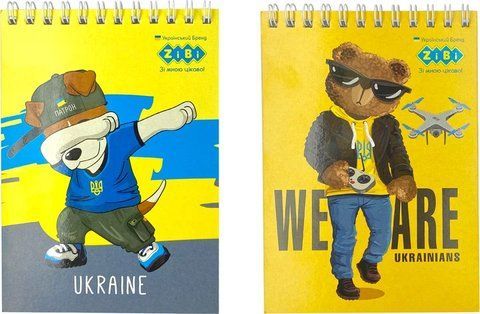 Блокнот на пружині зверху А6, 40 аркушів, картонна обкладинка, 2 шт в наборі, Zibi Patriot Spirit (ZB.12154.2) ZB.12154.2 фото