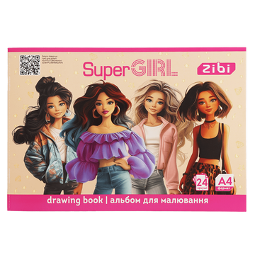 Альбом для малювання Zibi SUPER GIRL A4 24 арк. 120 г/м&sup2; на скобі, рожевий (ZB.1424-10) ZB.1424-10 фото