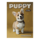 Дневник школьный Cute Puppy A5 40 листов мягкая обложка SMART Line ZB.13121 фото 1
