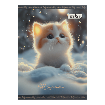 Щоденник шкільний Furry Cat A5 40 аркушів м'яка обкладинка SMART Line ZB.13123 фото