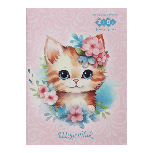 Дневник школьный Furry Cat A5 40 листов мягкая обложка SMART Line ZB.13123 фото