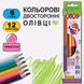 Карандаши цветные KIDS Line Double 12 цветов ZB.2462 фото 2