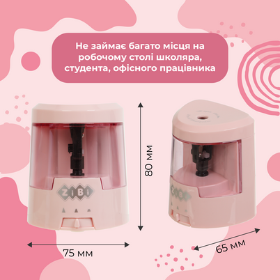 Купить Точилка для карандашей автоматическая розовая KIDS Line ZB
