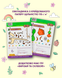 Цветная бумага А4 18 листов 9 цветов 45 г/м&sup2; KIDS Line ZB.1900 фото 4