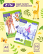 Бумага для рисования А3 10 листов KIDS Line ZB.1411 фото 3