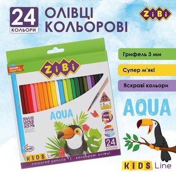 Карандаши цветные акварельные KIDS Line 24 цвета ZB.2476 фото
