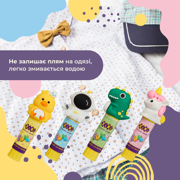 Клей-олівець ZiBi Funny PVA 8г ZB.6302 фото
