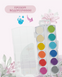 Краски акварельные медовые 12 цветов KIDS Line Pastel ZB.6592 фото 3